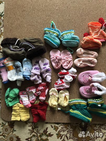 Детские вещи