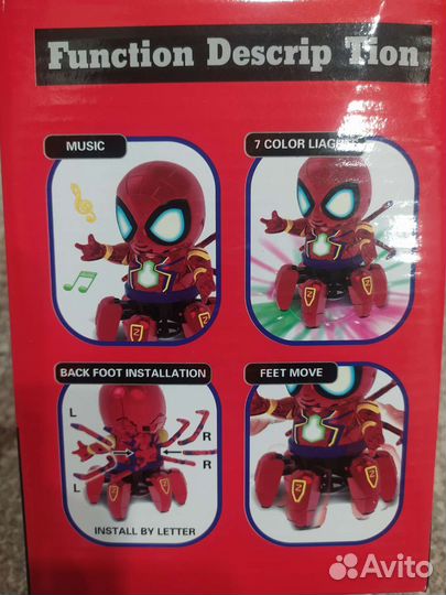 Робот человек паук музыкальный со светом