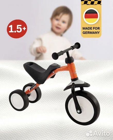 Беговел от 1 года трехколесный Pukymoto, оранжевый