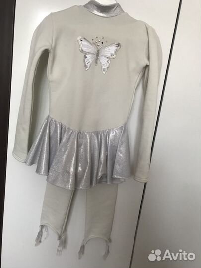 Тренировочный костюм