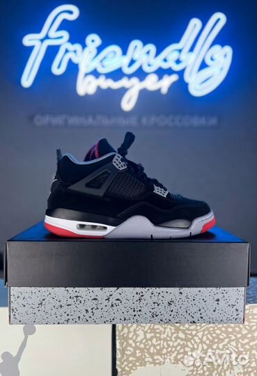 Nike Air Jordan 4 retro 