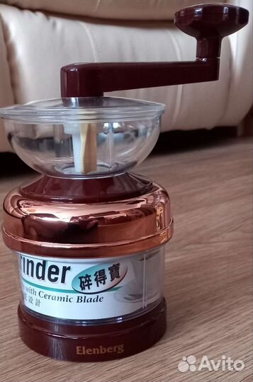 Кофемолка ручная новая