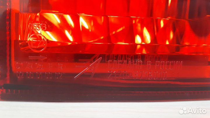 Фонарь задний правый Лада Приора 2170