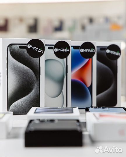 Sony Playstation 5 Slim