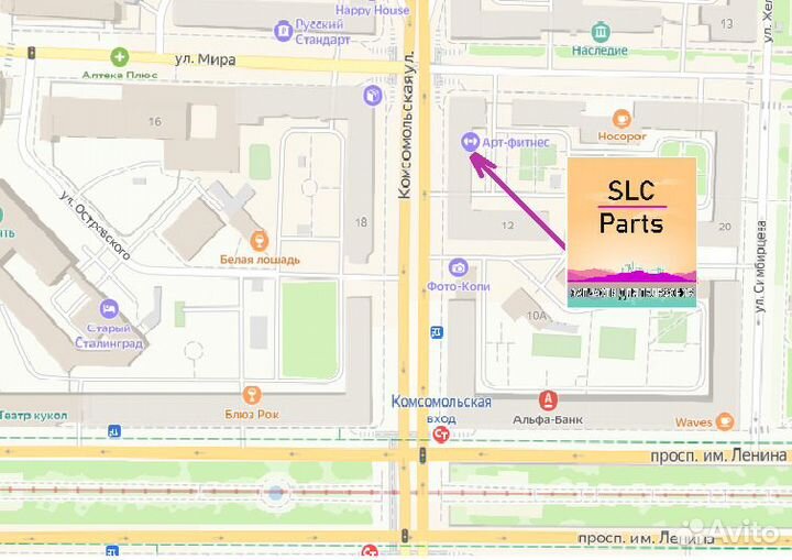 Дисплей iPhone 7 (Hancai)