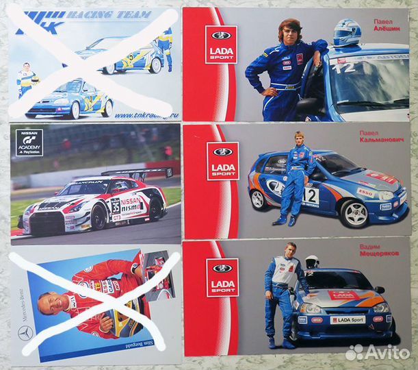 Самолёты, автомобили