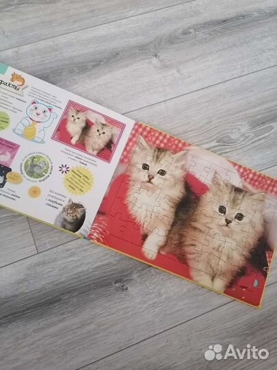 Книга-Пазл энциклопедия о кошках