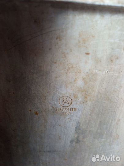 Продам кострюли 20 и 30 литровые, пищев алюминий