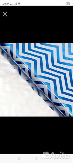 Упаковка для подарков