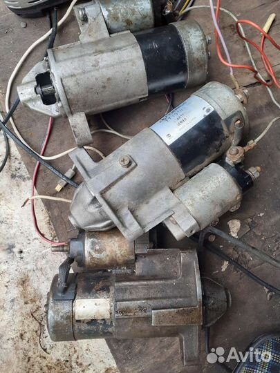 Стартер б.у