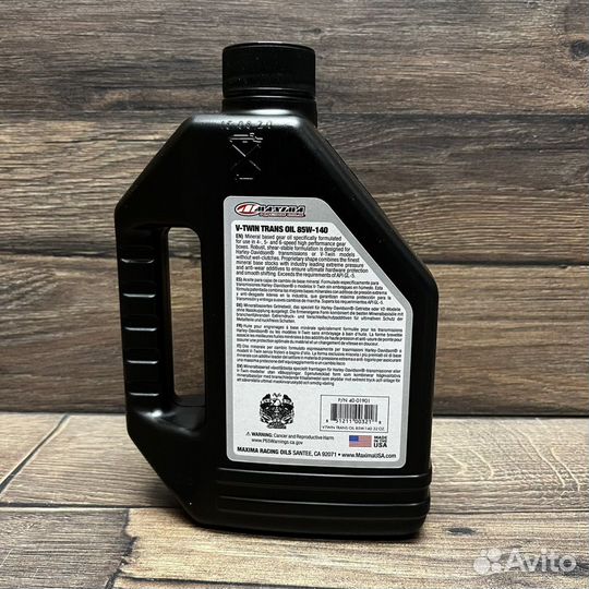 Трансмиссионное масло 85/140 maxima