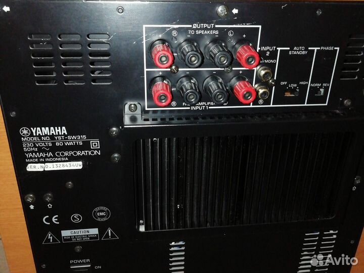 Сабвуфер Yamaha yst sw 215