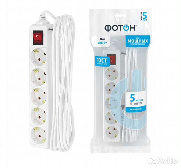 Сетевой фильтр 5 м. С/З