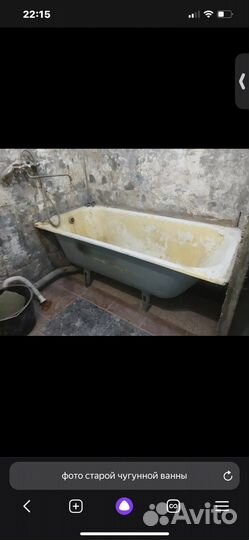 Скупаю металлалом.вывоз строительного мусора