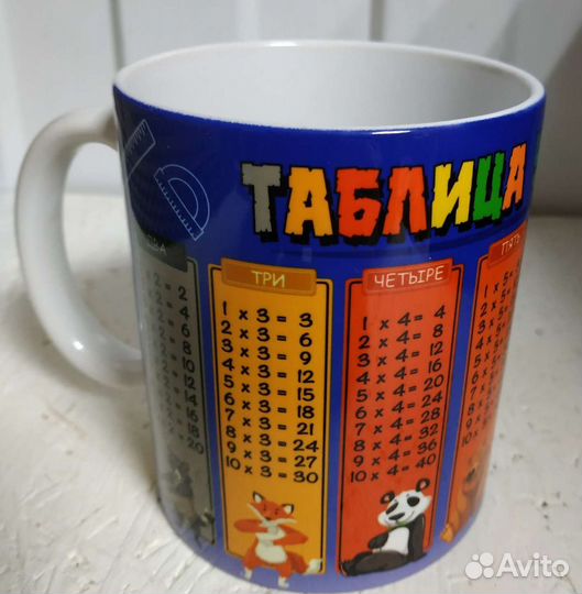 Печать на кружках, футболках, часах, подушках