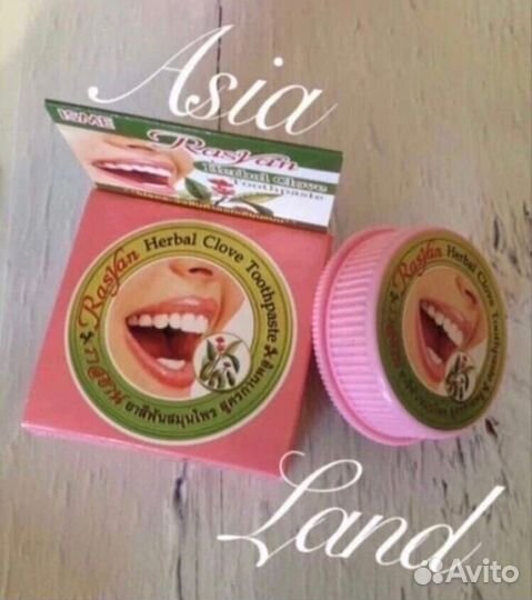 Тайская зубная паста