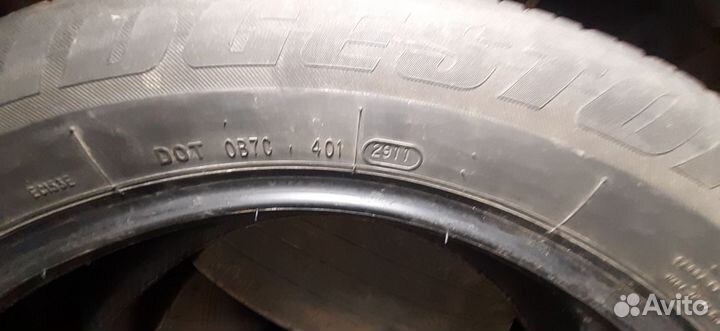 Bridgestone B-style 245/55 R19 103S
