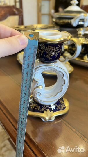 Бульонницы веймар