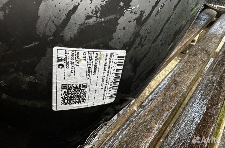 Подкрылок пассат сс