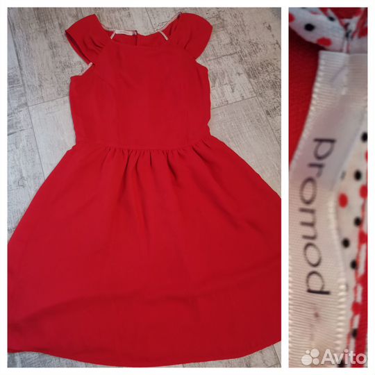 Пакет вещей S