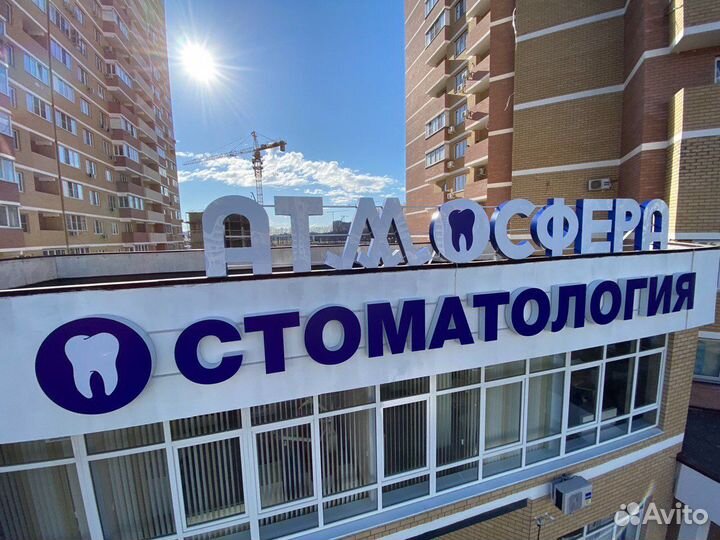 Изготовление наружной рекламы