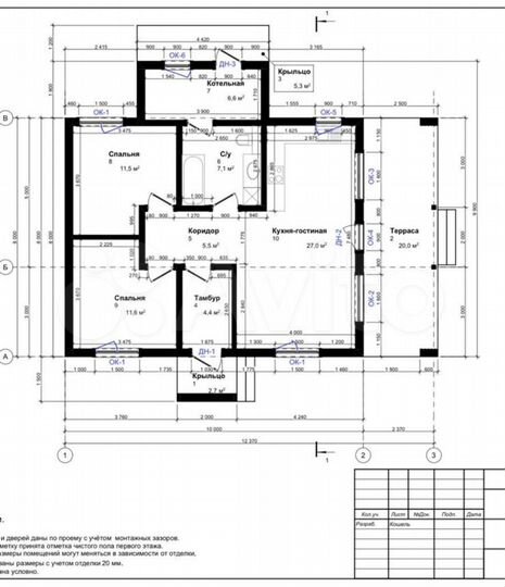 Коттедж 100 м² на участке 6 сот.