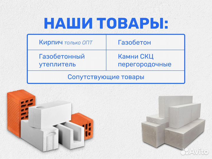 Блок лср d200 d300 d400 d500 d 600
