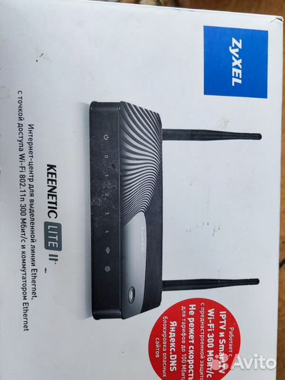 Wi fi роутер zyxel keenetic lite 2