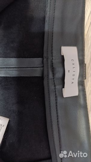 Брюки кожаные Calista, размер 50