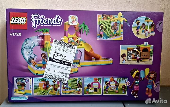 Lego friends