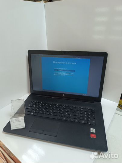 Ноутбук DNS CT50A