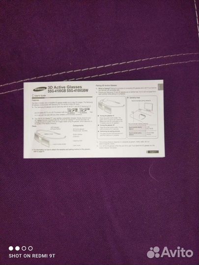 3D очки Samsung ssg4100gb