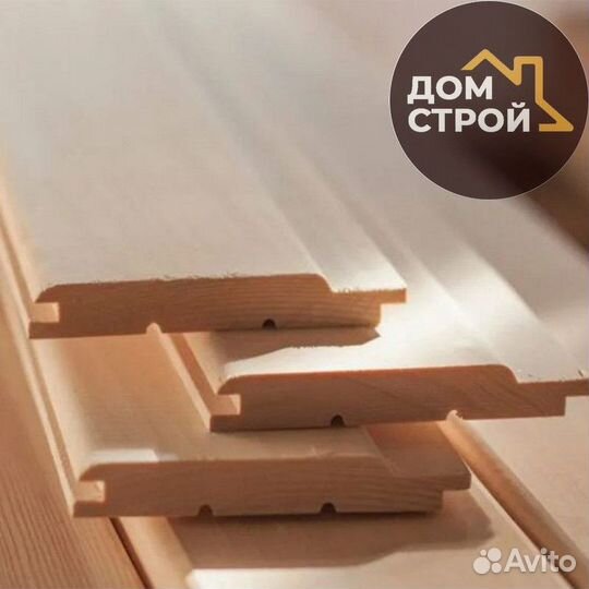 Евровагонка Осина 15х98(95)х2700