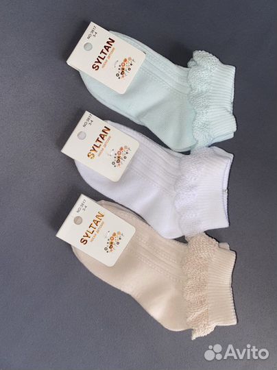 Носочки детские