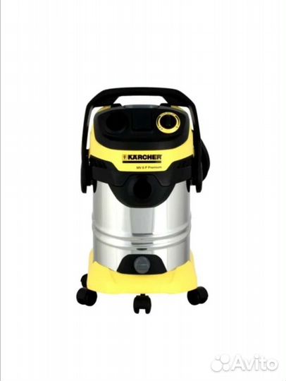 Пылесос новый