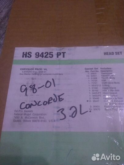 Верхний набор прокладок Chrysler Intrepid 3,2L