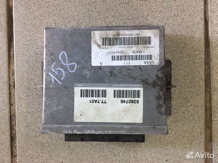 Блок управления двигателем Saab 9-5