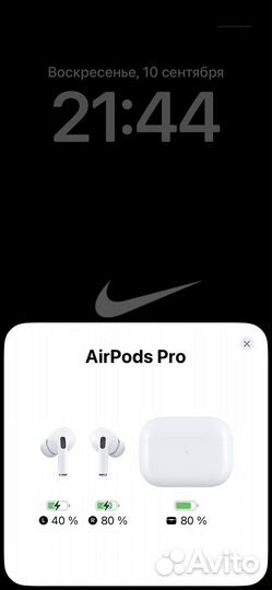 Airpods Pro