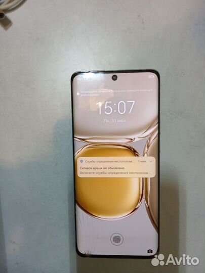 Huawei p50 pro