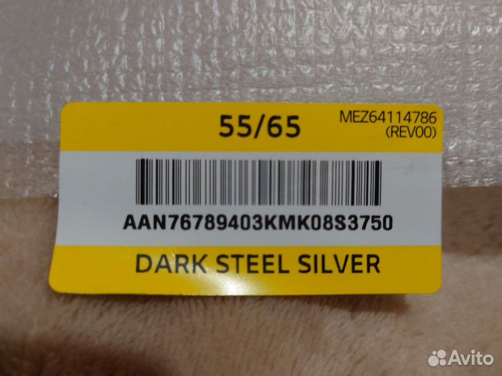 Подставка для телевизора LG oled 55cxrla