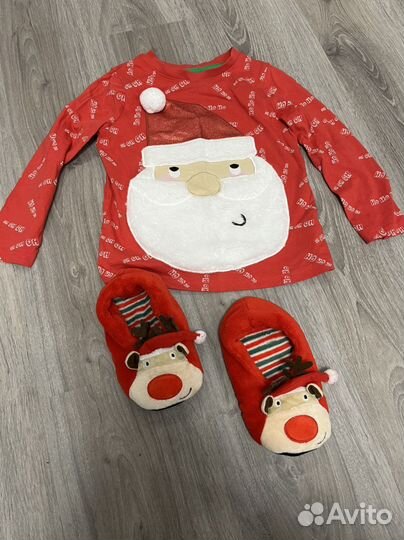 Новогодний наряд