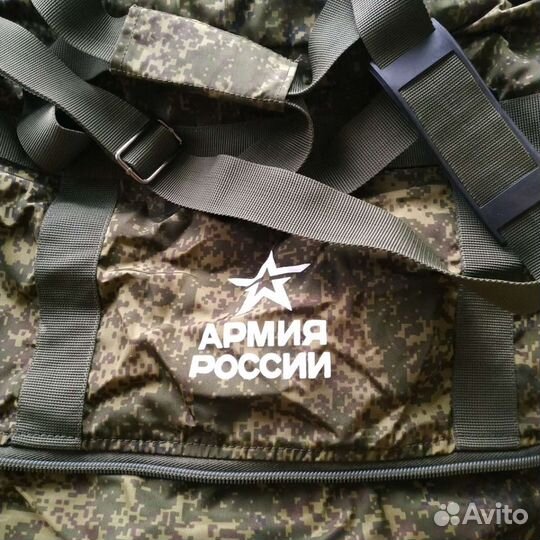 Сумка армейская