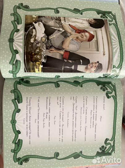 Книги на подарок