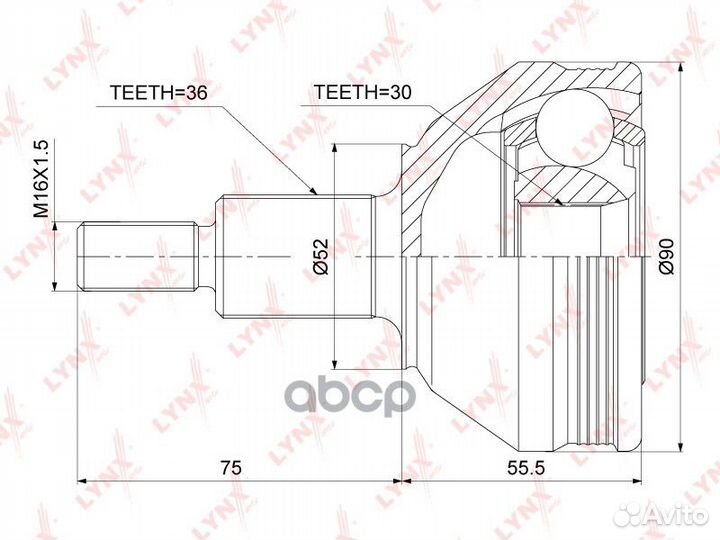 Шрус наружный перед прав/лев CO3909 lynxauto