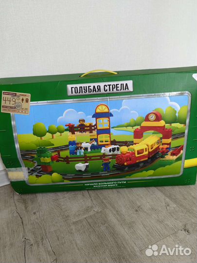 Железная дорога конструктор