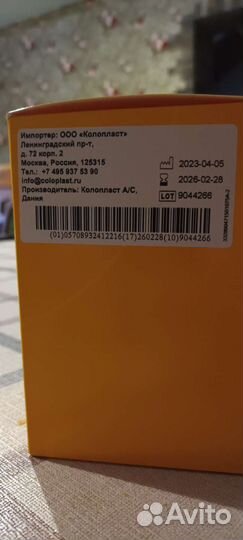 Салфетки для кожи Comfeel Cleanser