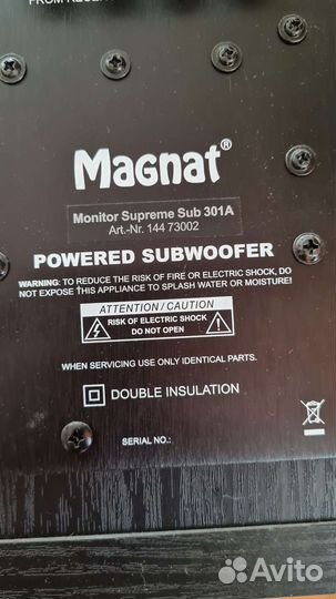 Сабвуфер Магнат