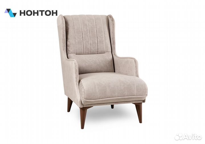 Кресло Болеро бежевое