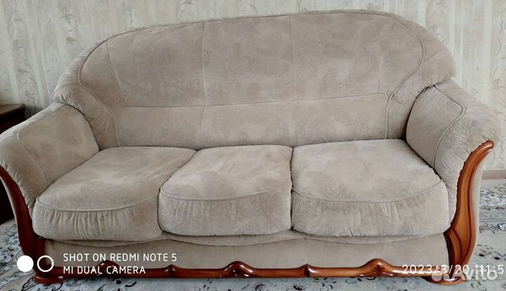 Диван раскладной