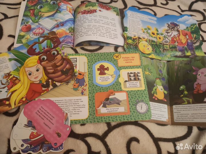 Детские книги пакетом 0+